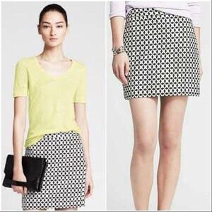 Banana Republic Star Quilted Jacquard Mini Skirt